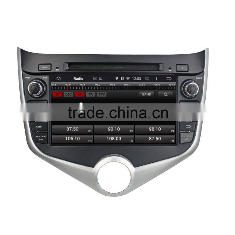 wholesale alibaba Android4.4 quad core car dvd gps auto for MVM 315/Chery Fulwin2