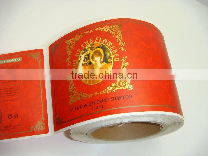 self adhesive fabric sticker label