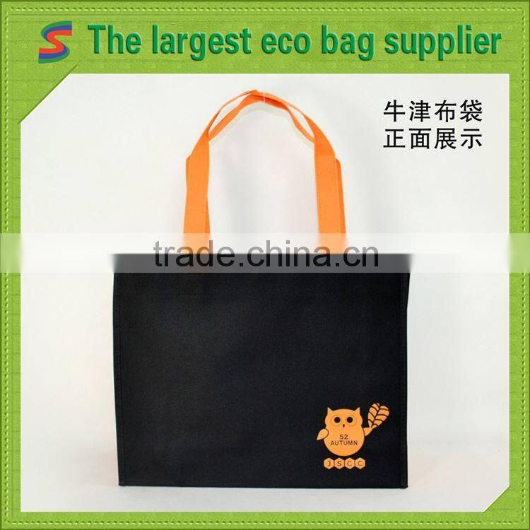 PB85 nylon polyester drawstring bag