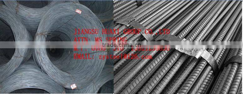 low carbon wire rod from factory