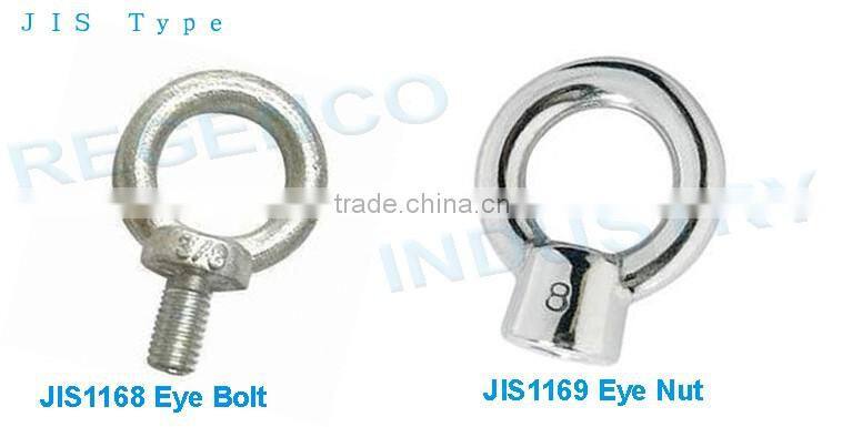 US Type Eye Bolt and Nut