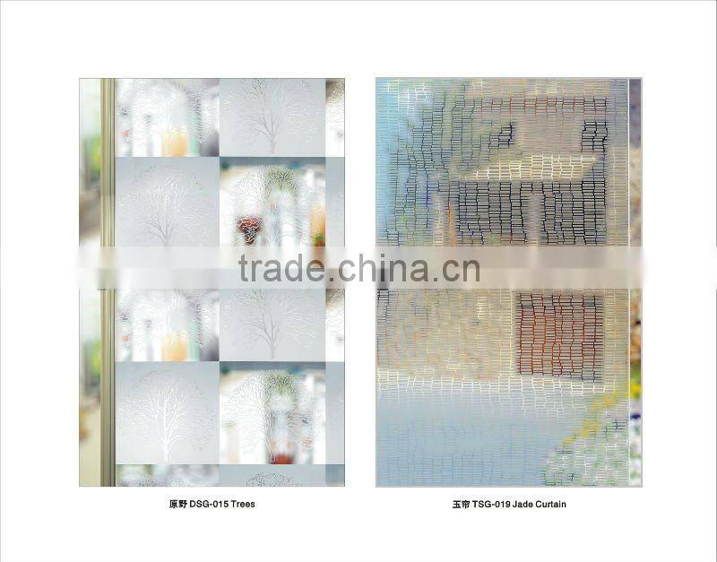 partition /interior door glass/frosed glass