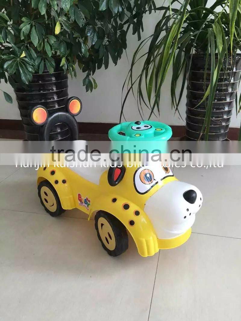 Motorbike 6V Battery Operated Toy Bike