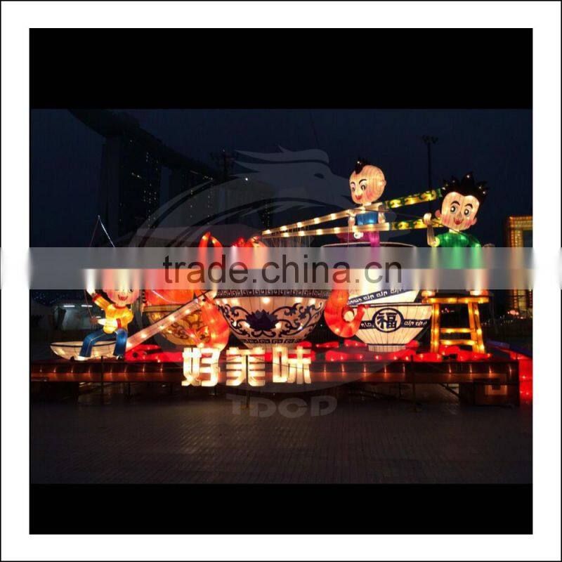 Chinese silk bowl lantern