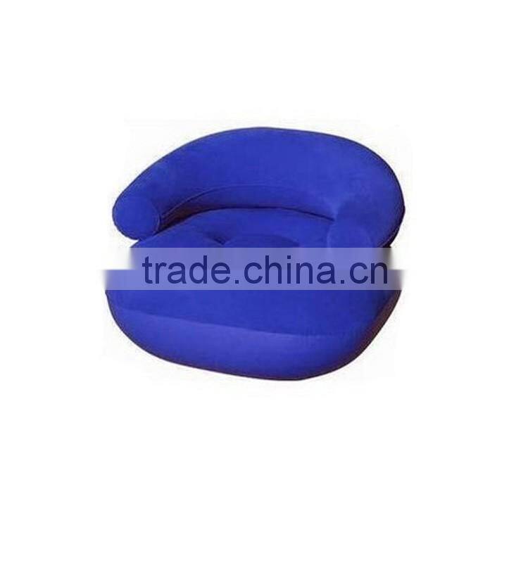 Inflatable Flocked Air Chair