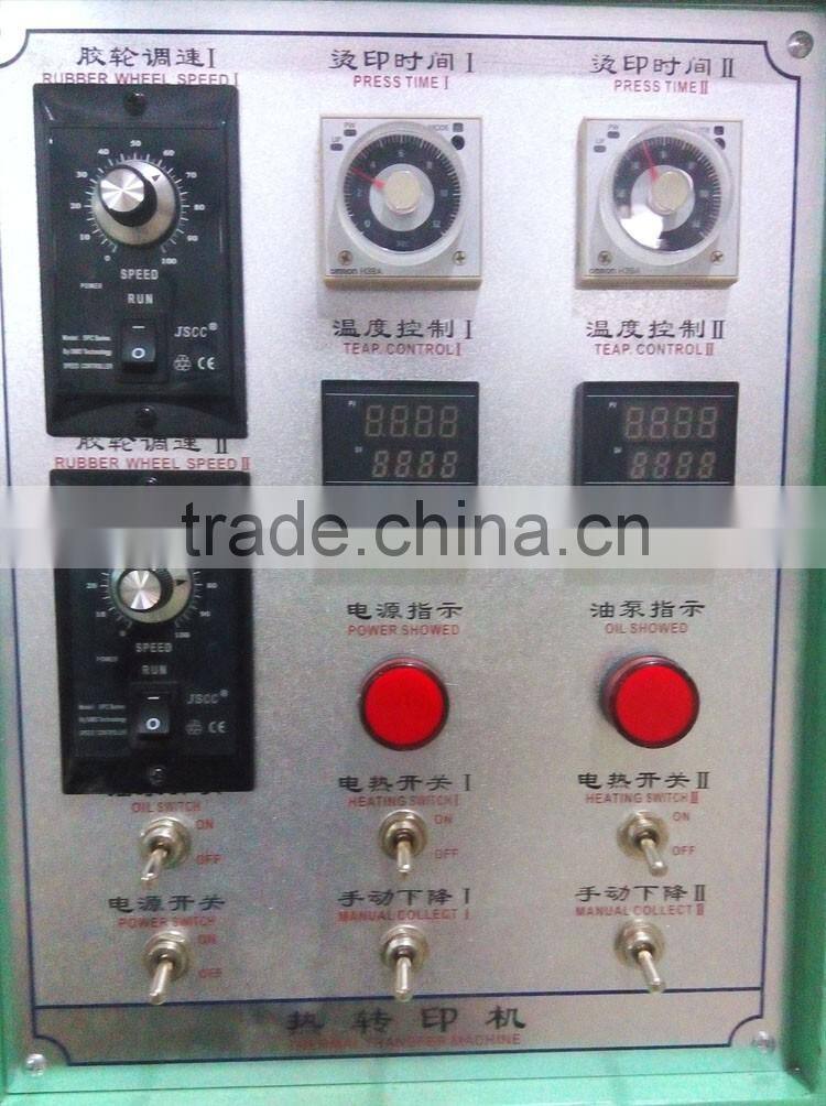 Maple wood skateboard color thermal transfer machine