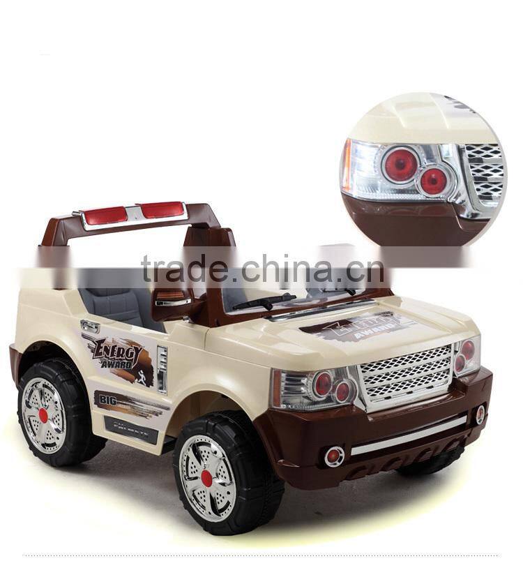 Best gift for kids ride on toys for twins ride on car with two seats jeep JJ205