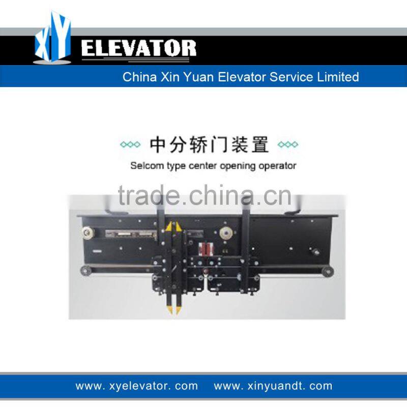 SELCOM CAR DOOR used car door cengter opening ,dc,vvvf,ac