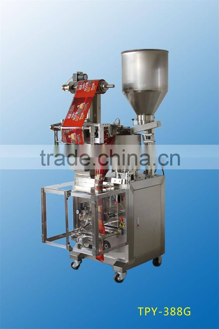 Automatic Back Sealing Small Pouch Dry Food Packing Machine For Nuts