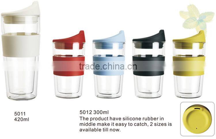 Easy To Carry drinking cap Glass Cup With silicone sleeve