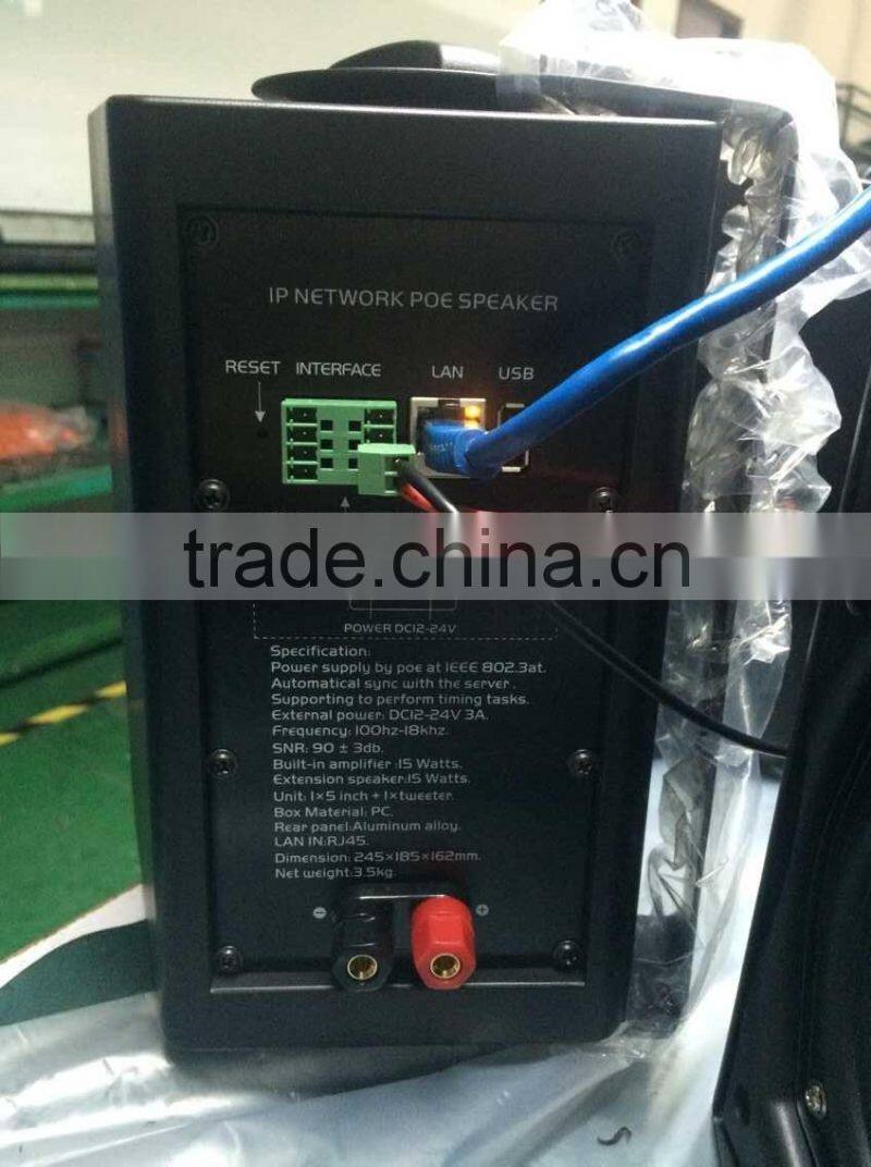 OBT-8910 public address fire matrix system integrated with professional fire protection system