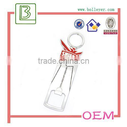 metal keychain bottle opener wedding bottle opener