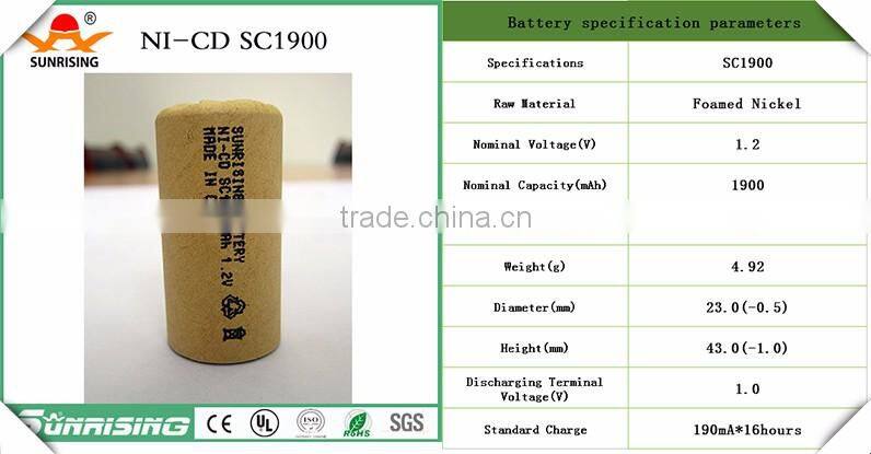NiCd Rechargeable battery 1.2v sc1900 ni cd battery pack for power tools