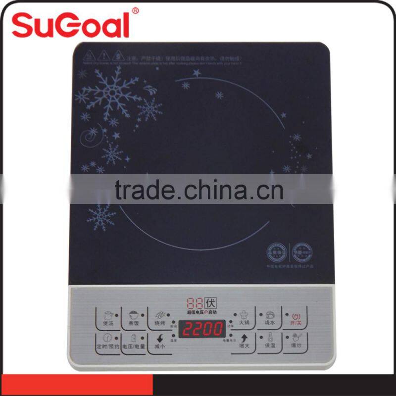 SuGoal High quality Double coil Press National Electric Induction Cooker