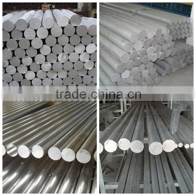 2024 Aluminium bar