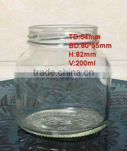 food packaging glass jars black glass jar square glass jar
