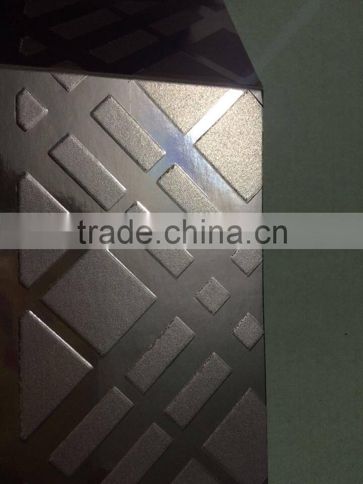 cosmetic paper cover for box set facial mask package