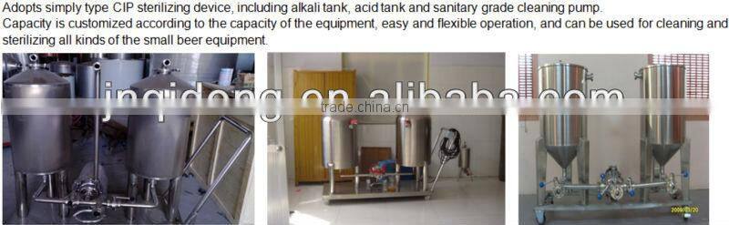 Pub brewery equipment/Turnkey brewery/Brewery machinery