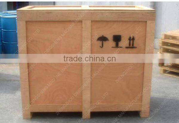 Good performance spice grinding equipment