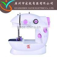 Jiayie JYSM-301 portable siruba sewing machine for soles