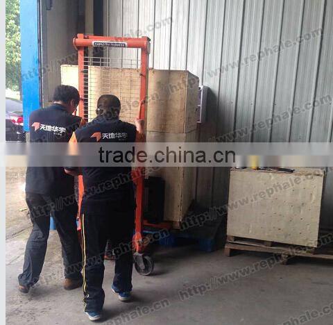 Factory direct sale rice paddy cutting machine