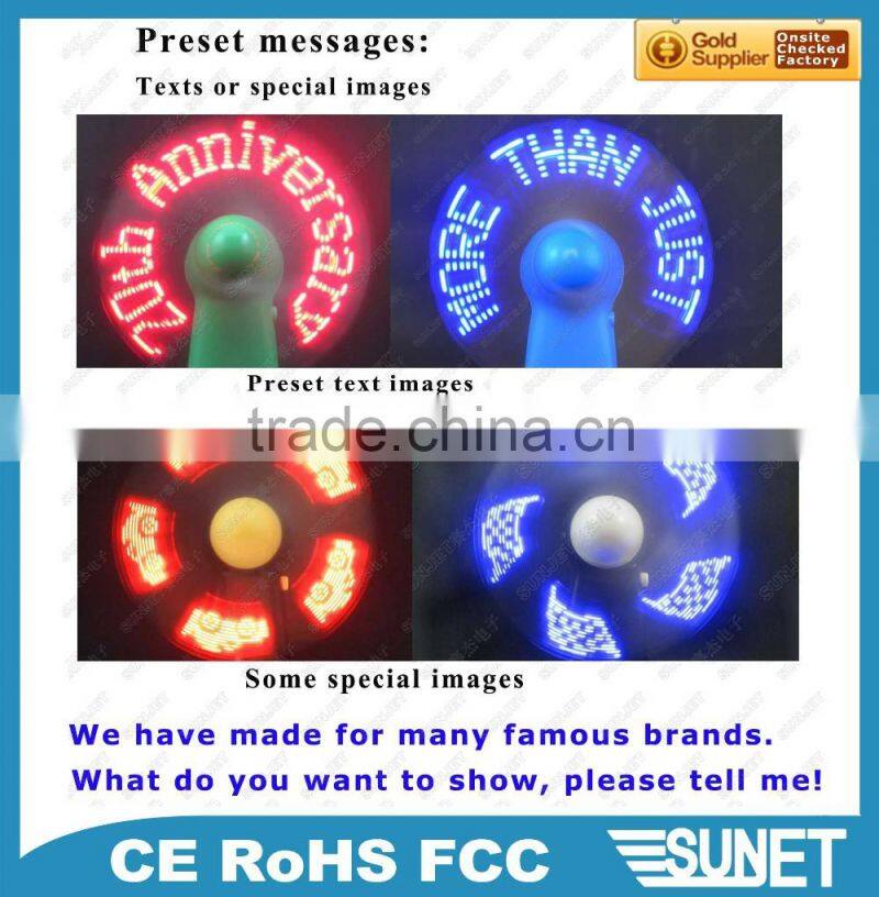 SUNJET 2016 promotional gift electric glow self programmable led message fan