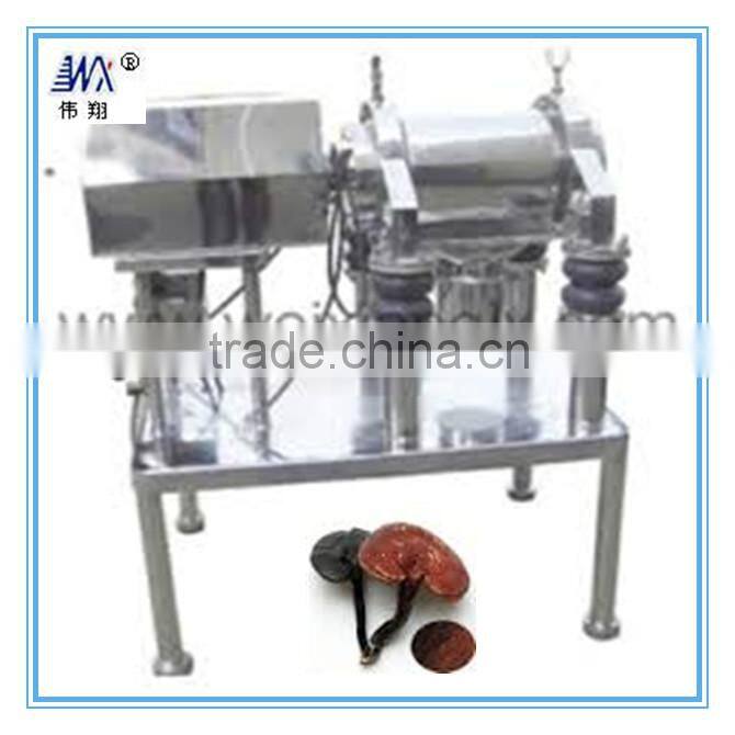 WFM vibrating micronizer