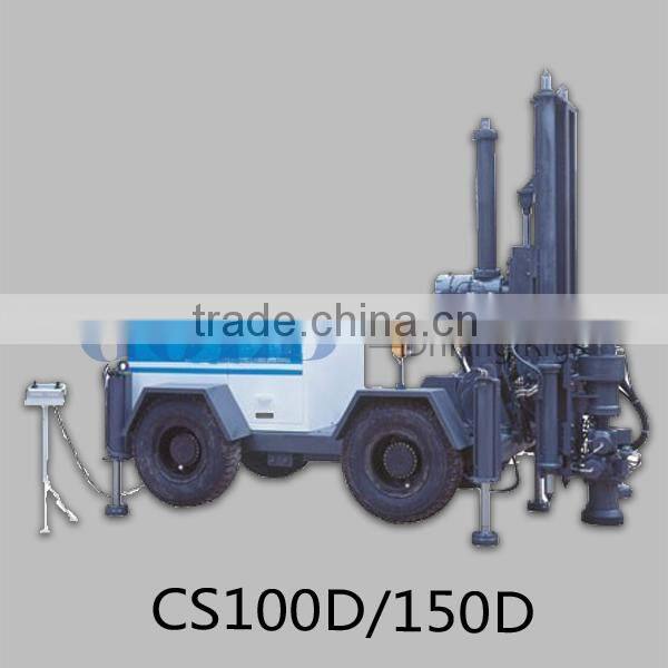 The CS100D/150D Ring-Shaped DTH drill rig