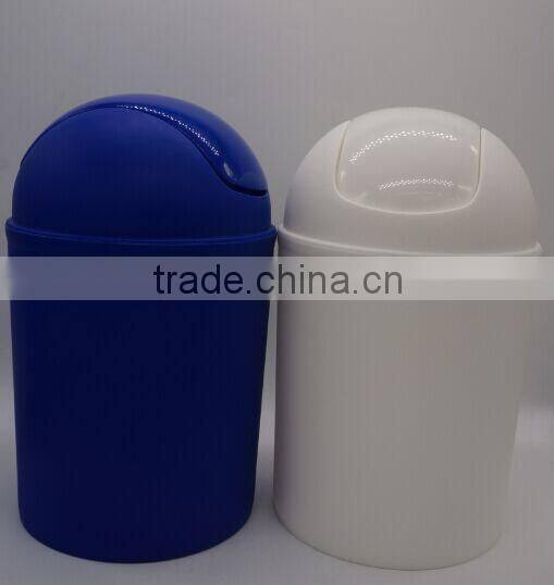 China 5 Liters Waste Bin, Plastic Dustbins wholesale