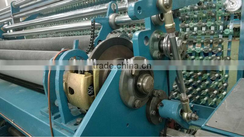 China CAD model fishing net machine