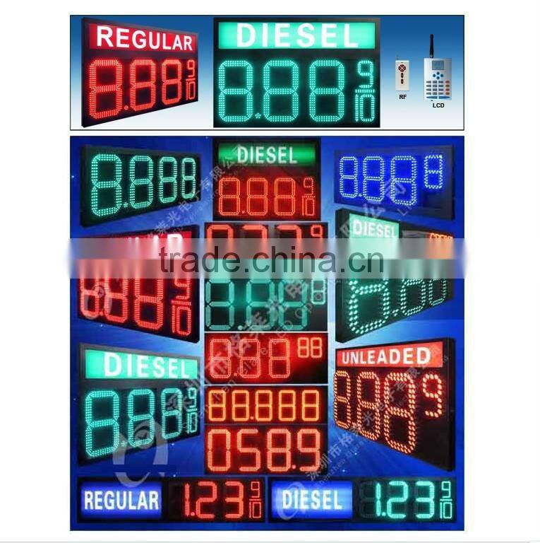 asram electronic soccer substitution board,led digital substitute
