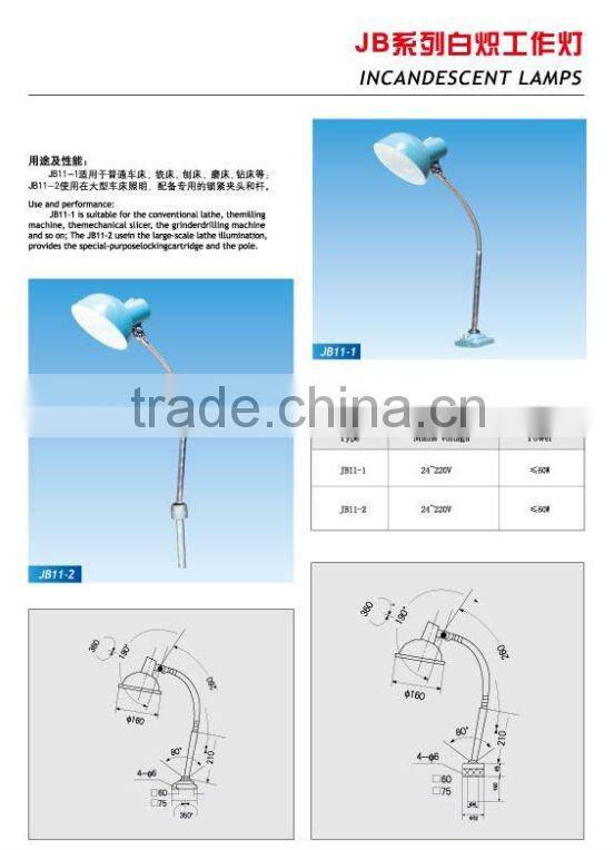 JB INCANDESCENT LAMPS