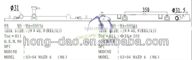 mazda 6 auto parts auto RADIATOR tank for 03-04 MAZDA 6