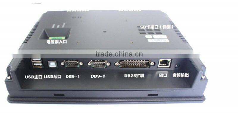 10.2 inch ARM based corte x A8 embedded low-power cpu WIN CE System industrial touch panel pc