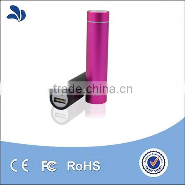 2016 Shenzhen Promotion Gift manual for portable mobile 2600mah power bank with led torch