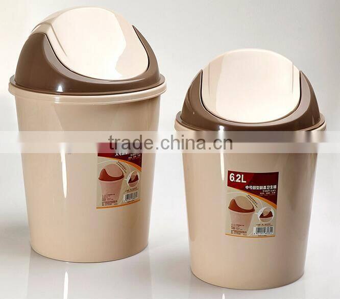 colorful dust bin/colorful kitchen waste bin/houses container plastic waste bin