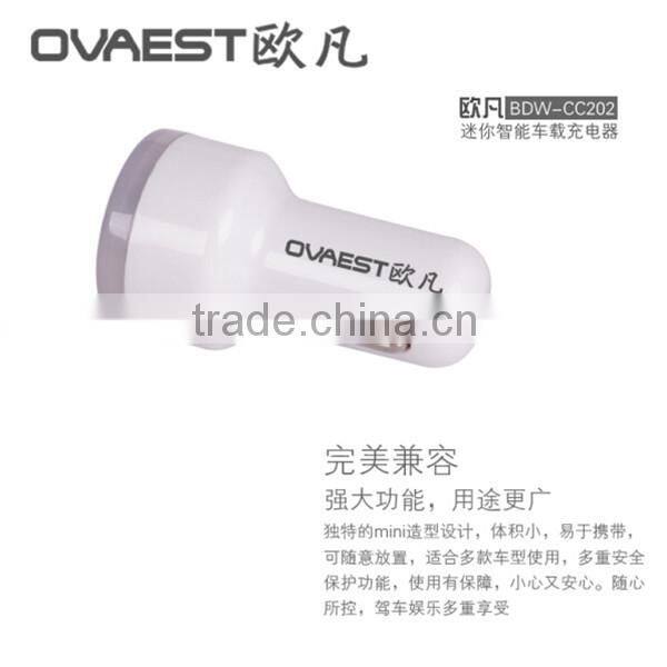 Shenzhen Multi color fast charging car charger