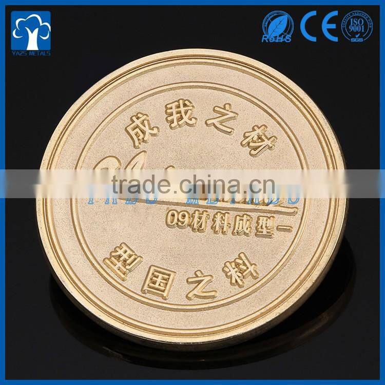 custom soft enamel gold sovereign award coin