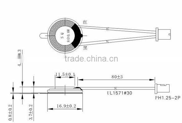 FBS1737 hot 8ohm Waterproof mylar speaker with bonding wire wholesales (FBELE)