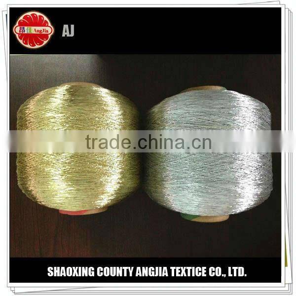 Fancy yarn spandex covered yarn