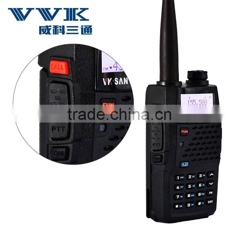 UV-N9 upated version vhf uhf scrambler radio