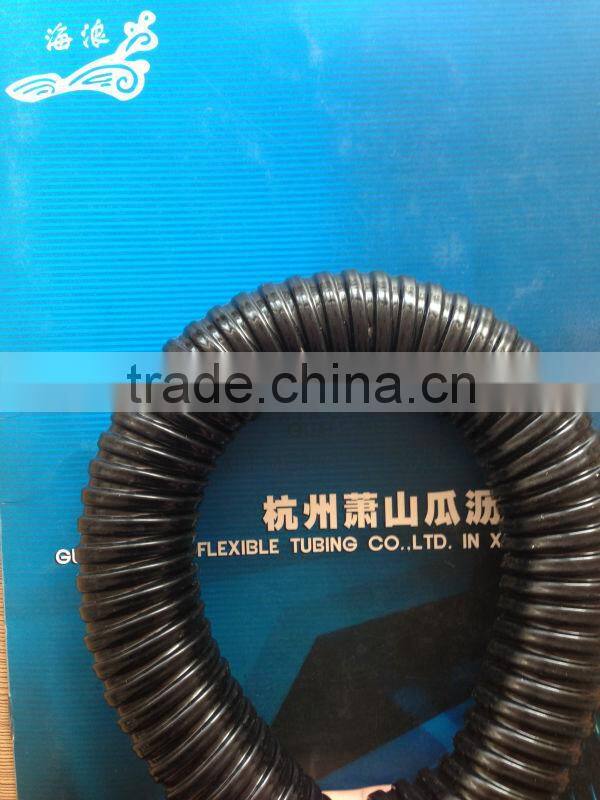 1"PVC Coated Flexible Tube