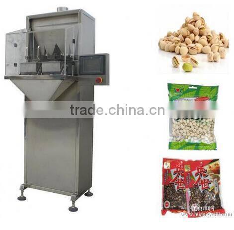 Automatic Vertical Popcorn Granule Packing Machine with CE certificate factory price