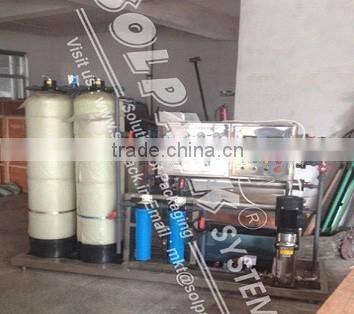 MINERALWATER,JELLY CUP FILLING SEALING MACHINE