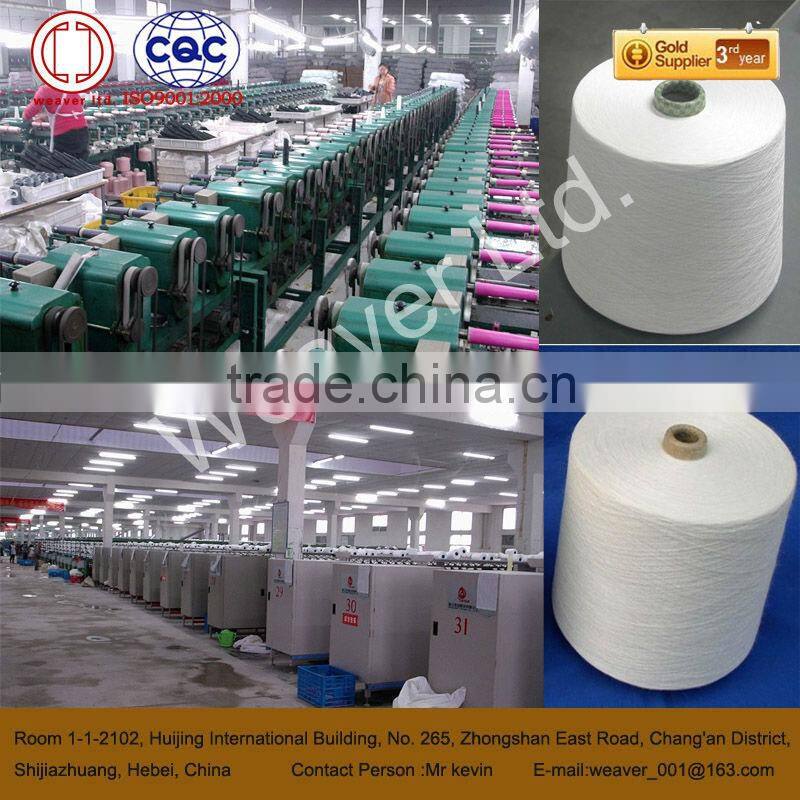 bag closing sewing thread