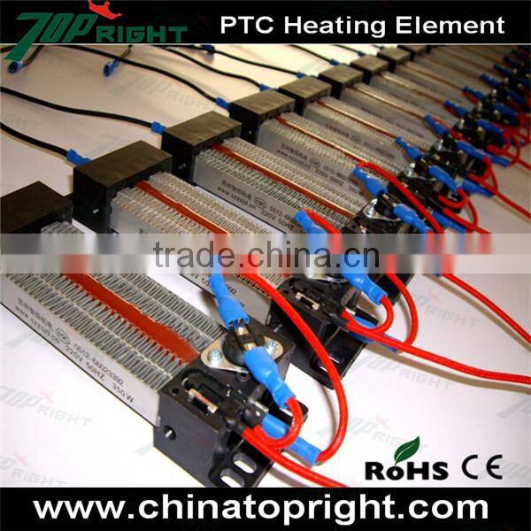 240*30mm 700w 220v electric ptc heating element for blower warming