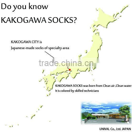 Fashionable and High quality marathon socks for reduce fatigue for wholesale