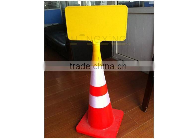 WB512 Traffic Cone Top No Parking Sign Board