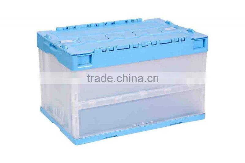 F4030/225 - Plastic Storage Foldable Box