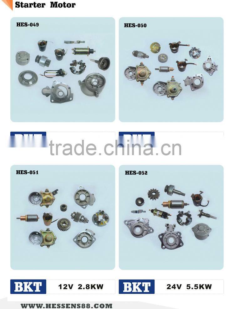 China suppliers construction machine motor driven starter for CASE580